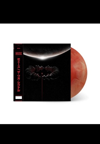 Muse the wow - -, signal