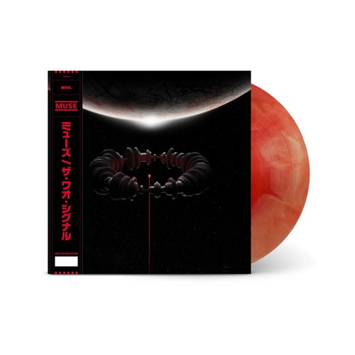Muse the wow - signal, vinyl